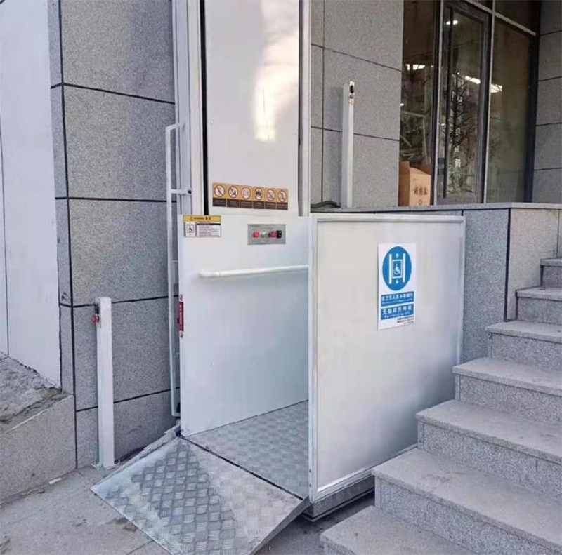 重庆城区残疾人升降机
